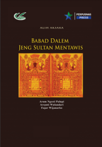 Image of Babad Dalem Jeng Sultan Mentawis