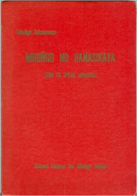 Image of Nihongo no hanasikata : how to speak japanese