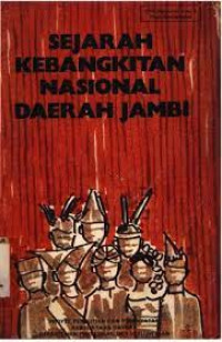 Image of Sejarah kebangkitan nasional daerah jambi