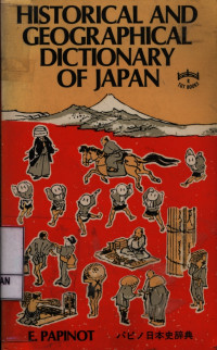 Image of Hystorical Geographical Dictionary of Japan
