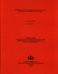 Image of SUBSTITUSI TEPUNG TERIGU DENGAN TEPUNG UBIKUNING DALAM PEMBUATAN KUE PUKIS