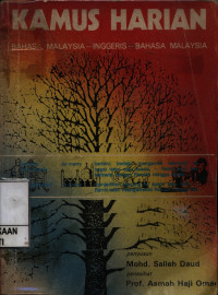Image of Kamus Harian bahasa Malaysia - Inggeris - Bahasa Malaysia