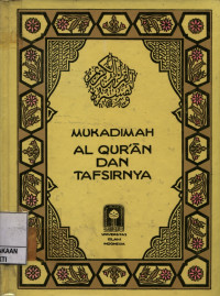 Image of Mukadimah Al Qur'an dan Tafsir