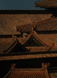 Image of Peking