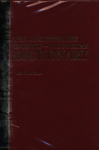 Image of The Contemporary English - Indonesian Dictionary